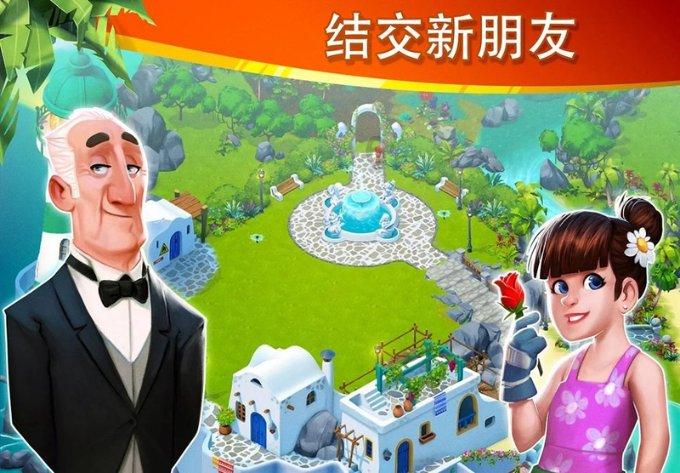 小猫钓鱼游戏龙王版有船