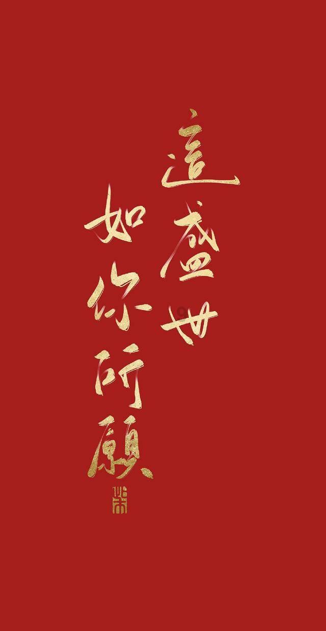 仓鼠学拼音