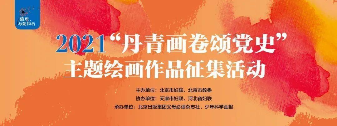 PP管道耐高温多少度?安装工艺步骤有哪些